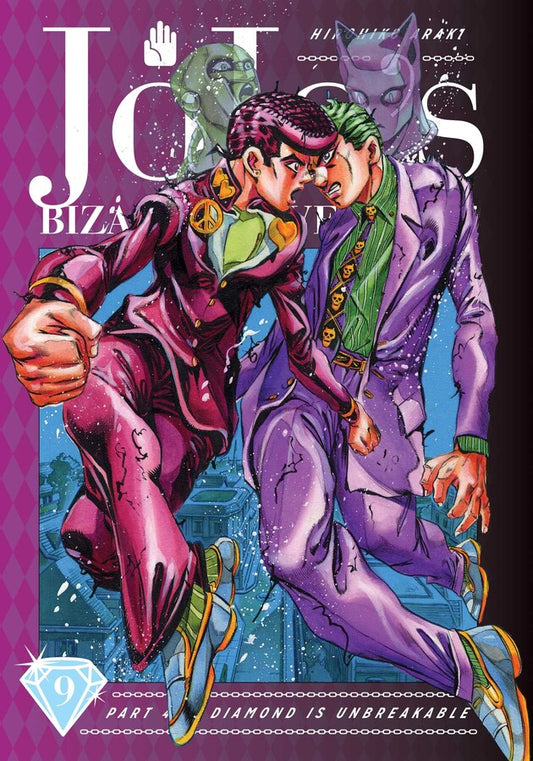 JoJo's Bizarre Adventure: Part 4 - Diamond Is Unbreakable, Vol. 09