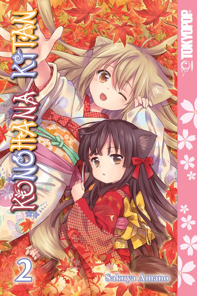 Konohana Kitan, Vol. 02