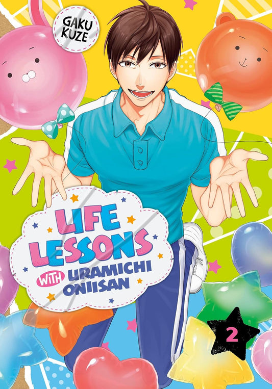Life Lessons with Uramichi Oniisan, Vol. 02