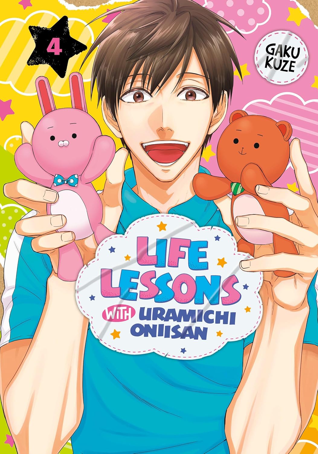 Life Lessons with Uramichi Oniisan, Vol. 04