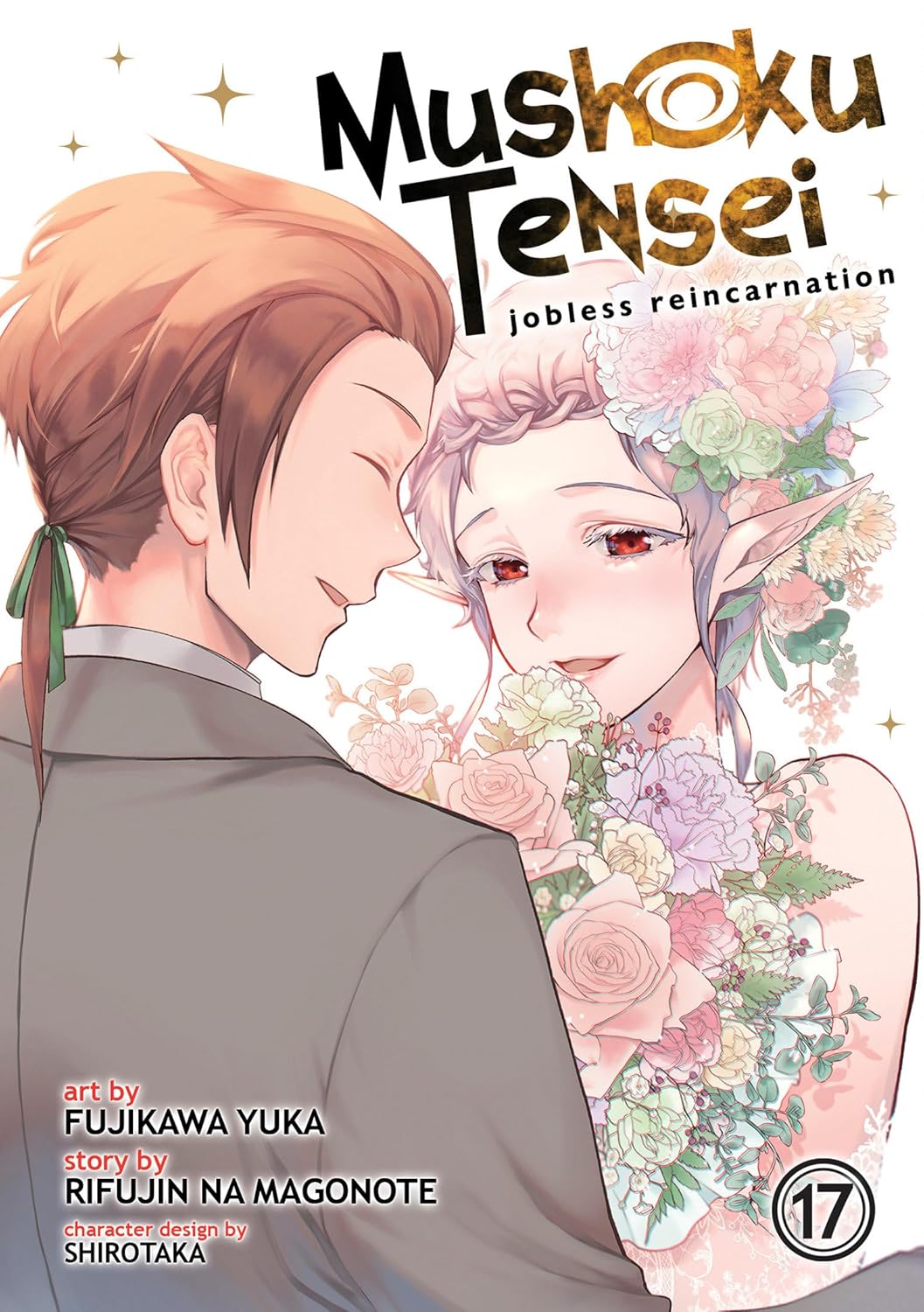 Mushoku Tensei: Jobless Reincarnation, Vol. 17