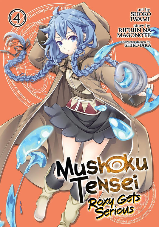 Mushoku Tensei: Roxy Gets Serious, Vol. 04