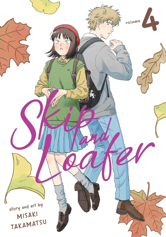 Skip and Loafer, Vol. 04