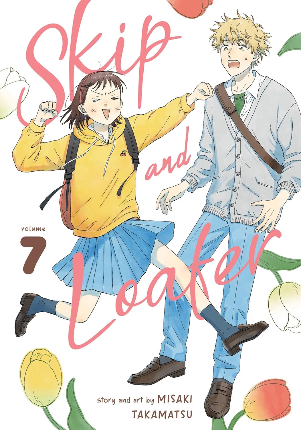 Skip and Loafer, Vol. 07