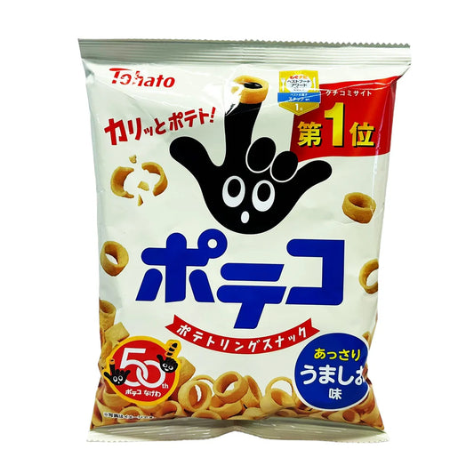 Tahato Potato Ring Snack