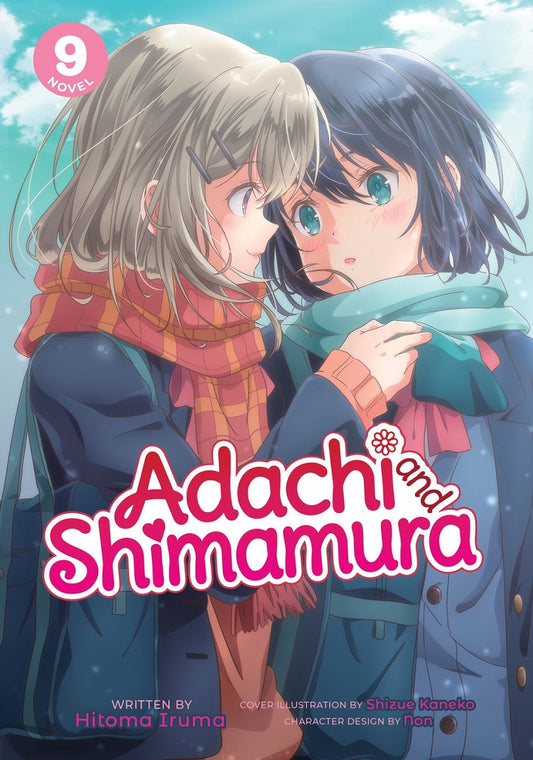 Adachi and Shimamura, light novel Vol. 09