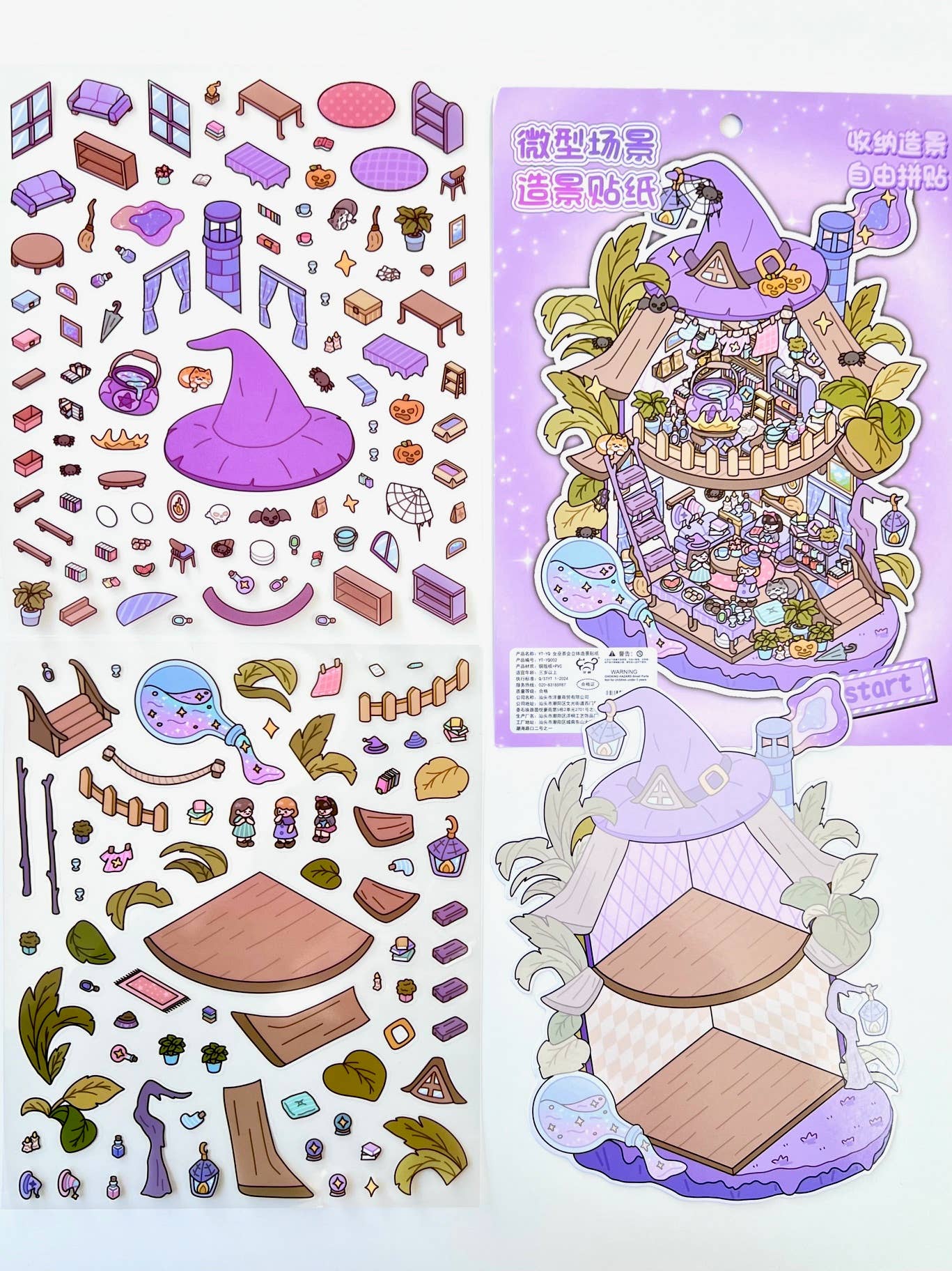 3D Diorama Party Stickers