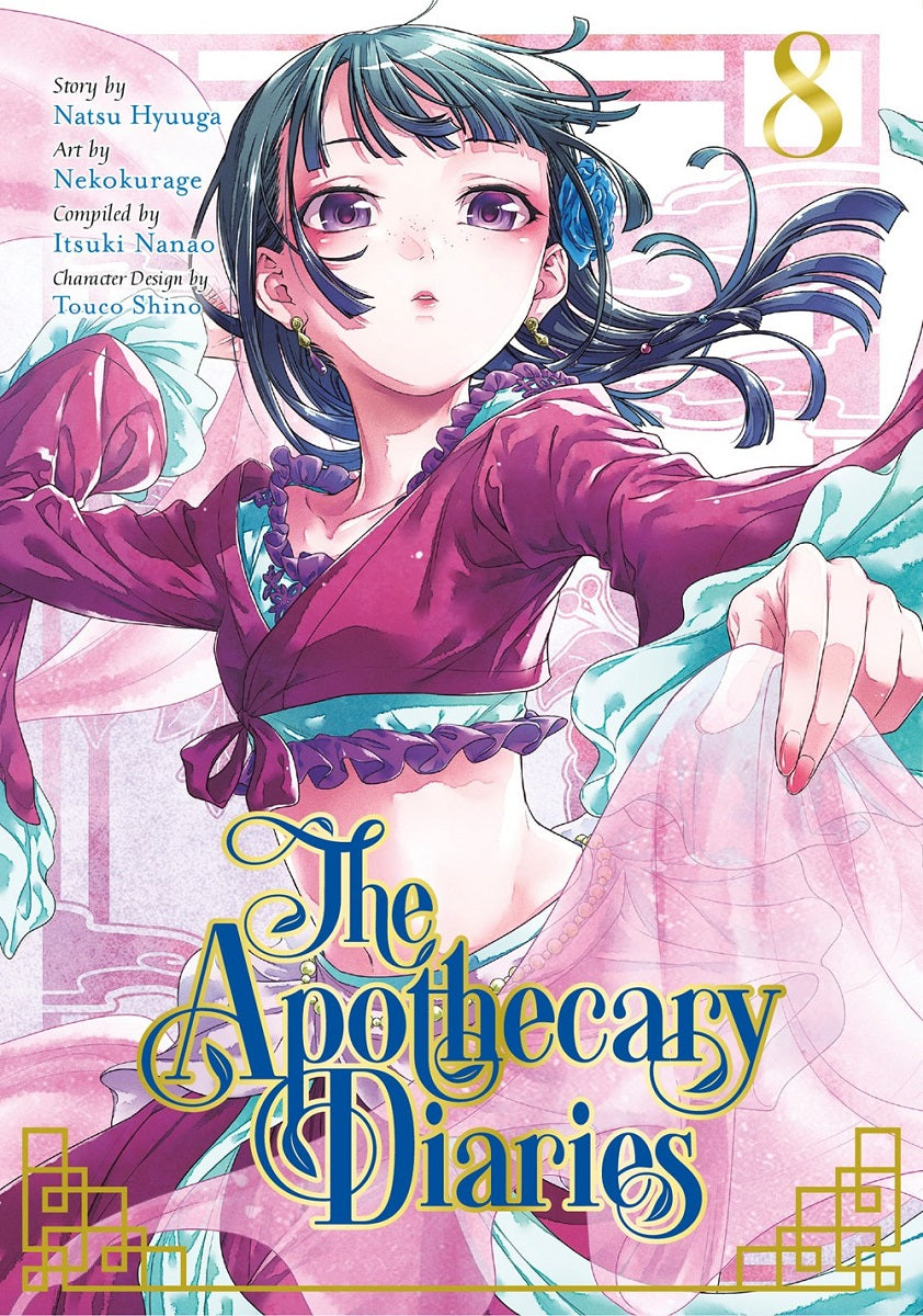 The Apothecary Diaries, Vol. 08