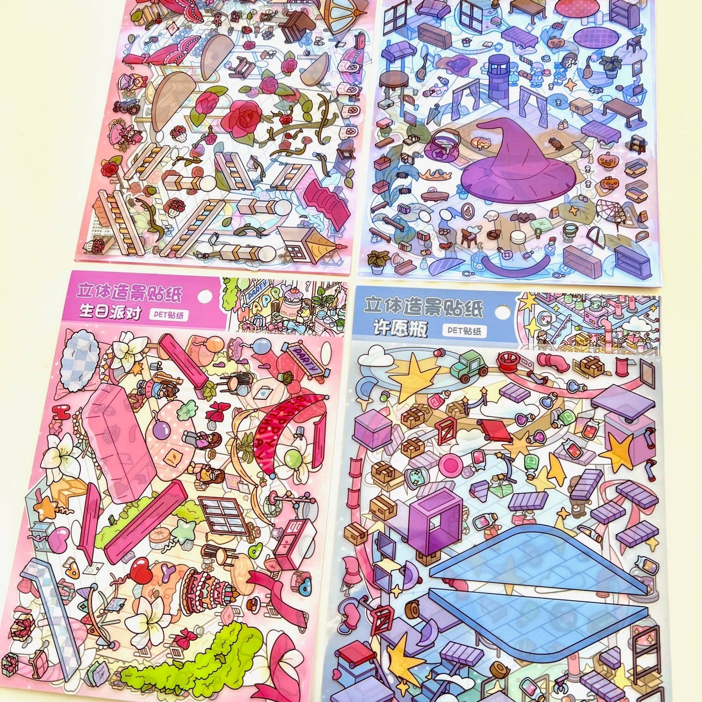 3D Diorama Party Stickers
