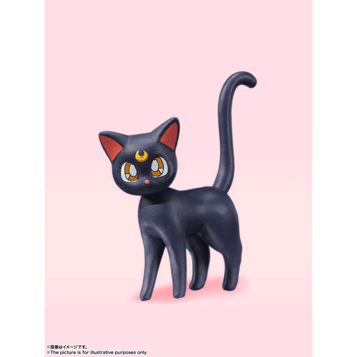 S.H. Figuarts: Animation Color Edition Sailor Moon - Pretty Guardian Sailor Moon