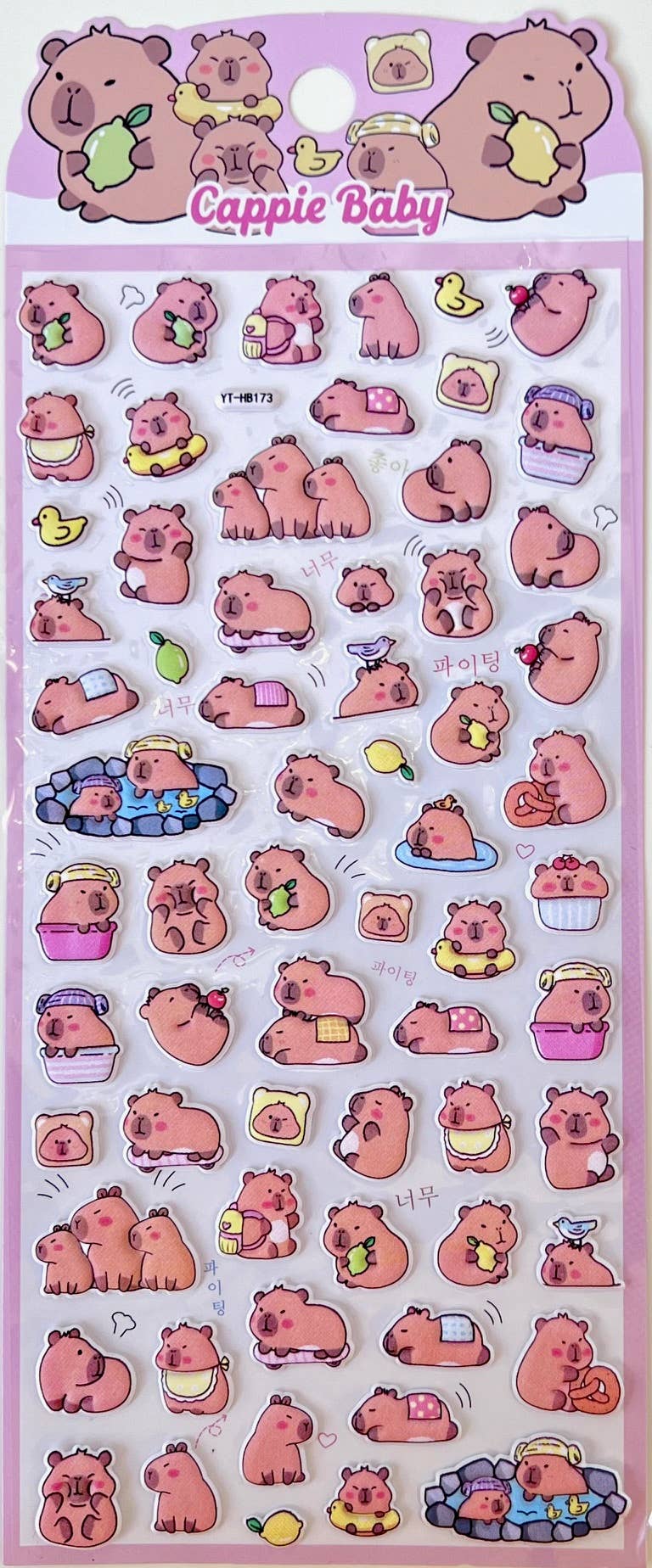 Capybara Vol.6 Stickers
