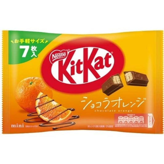 Japanese Kit Kat