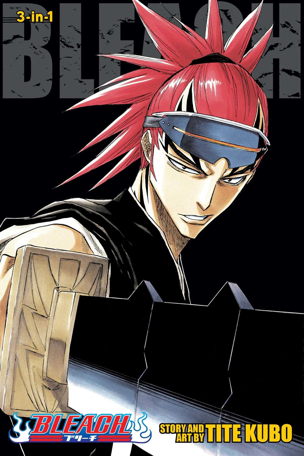 Bleach (3-in-1 Edition), Vol. 04