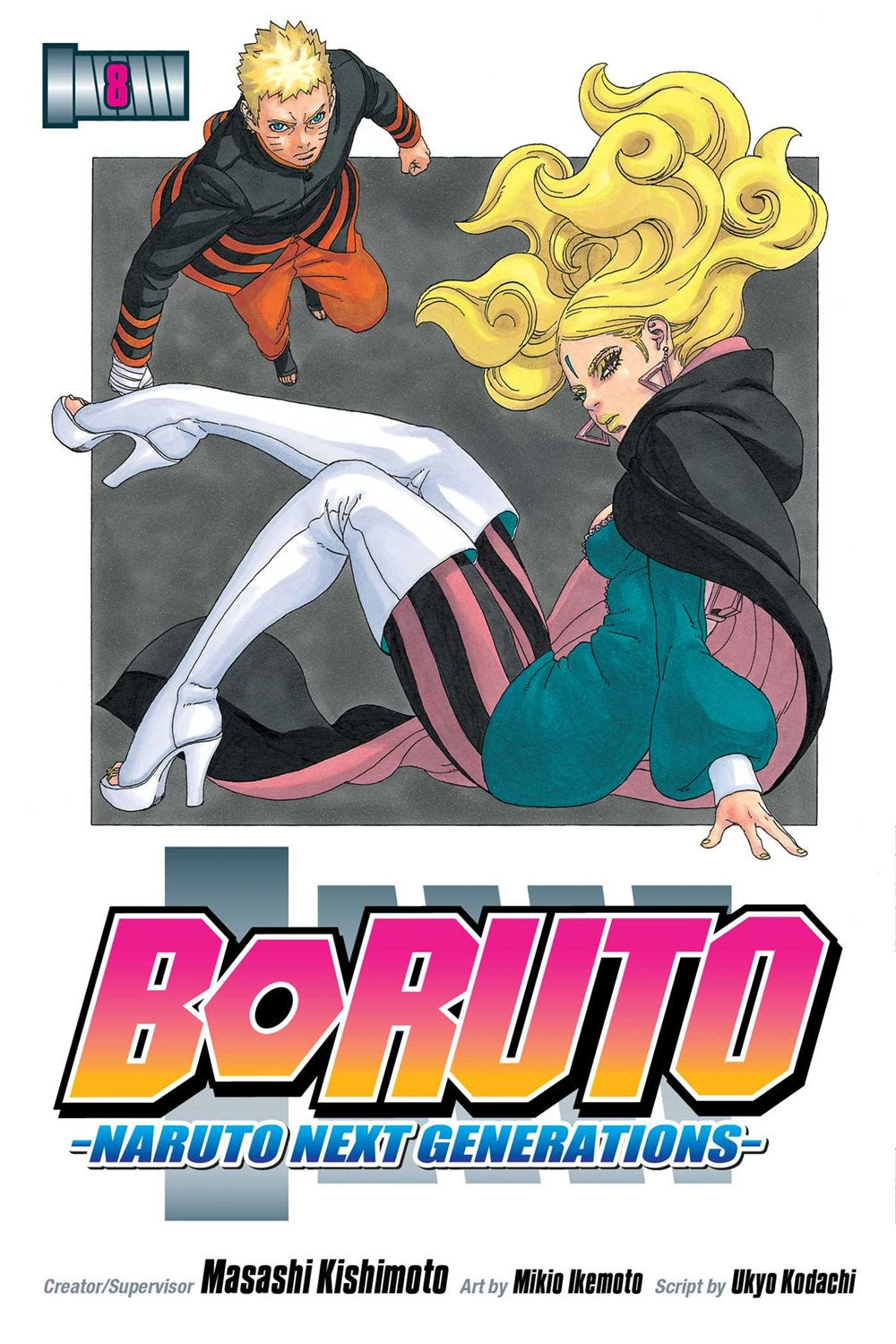 Boruto: Naruto Next Generations, Vol. 08