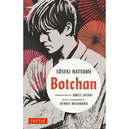 Botchan - Soseki Natsume