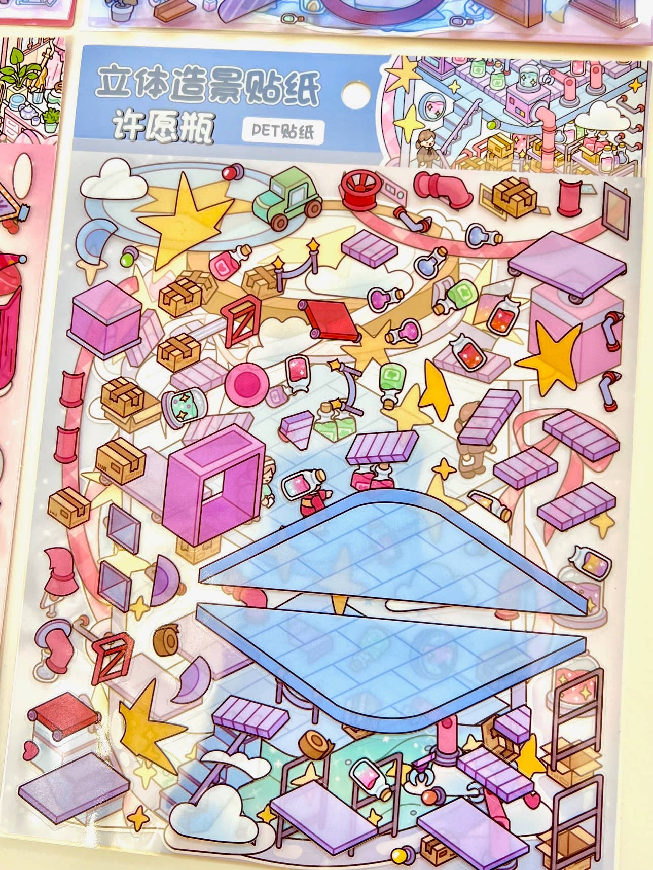 3D Diorama Party Stickers