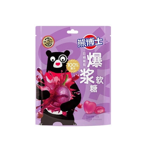 XFJ Dr. Bear Grape Juicy Gummy