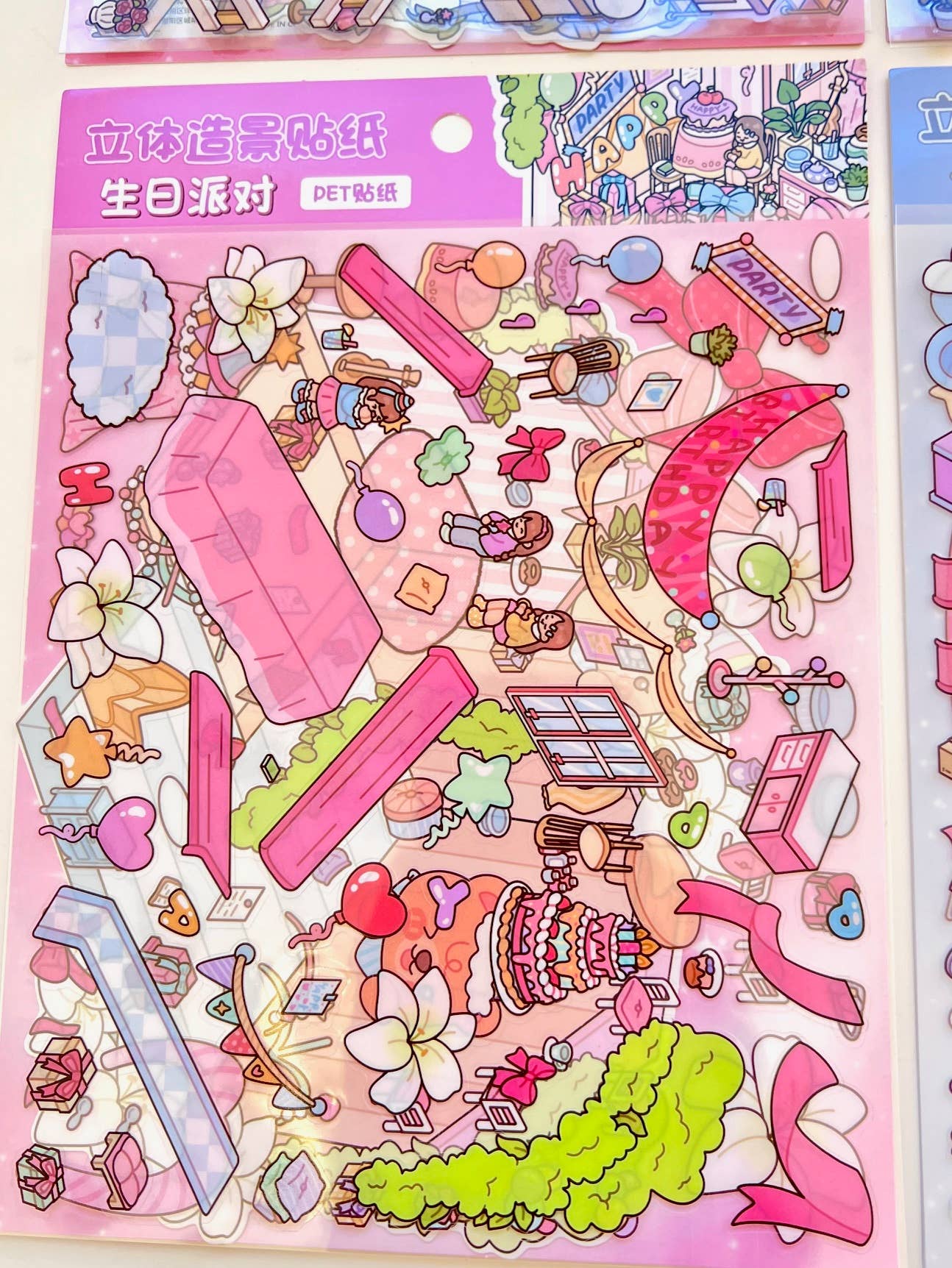 3D Diorama Party Stickers