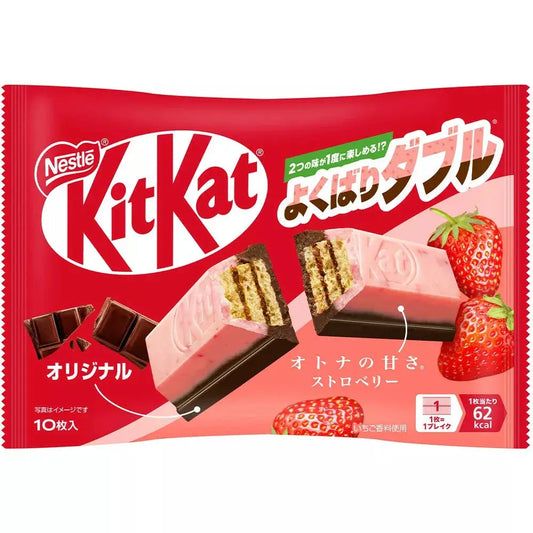Kit Kat Double Strawberry & Chocolate