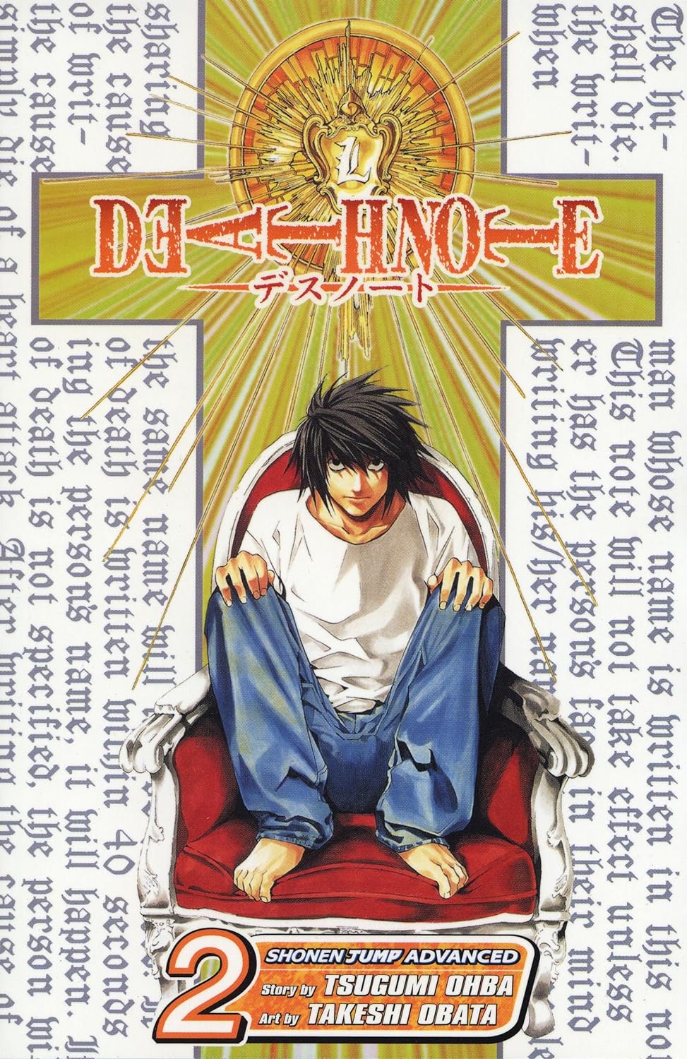 Death Note, Vol. 02