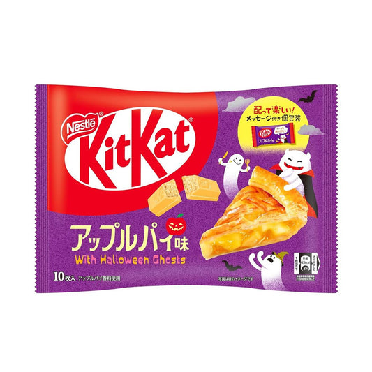 Kit Kat Apple Pie Limited Edition