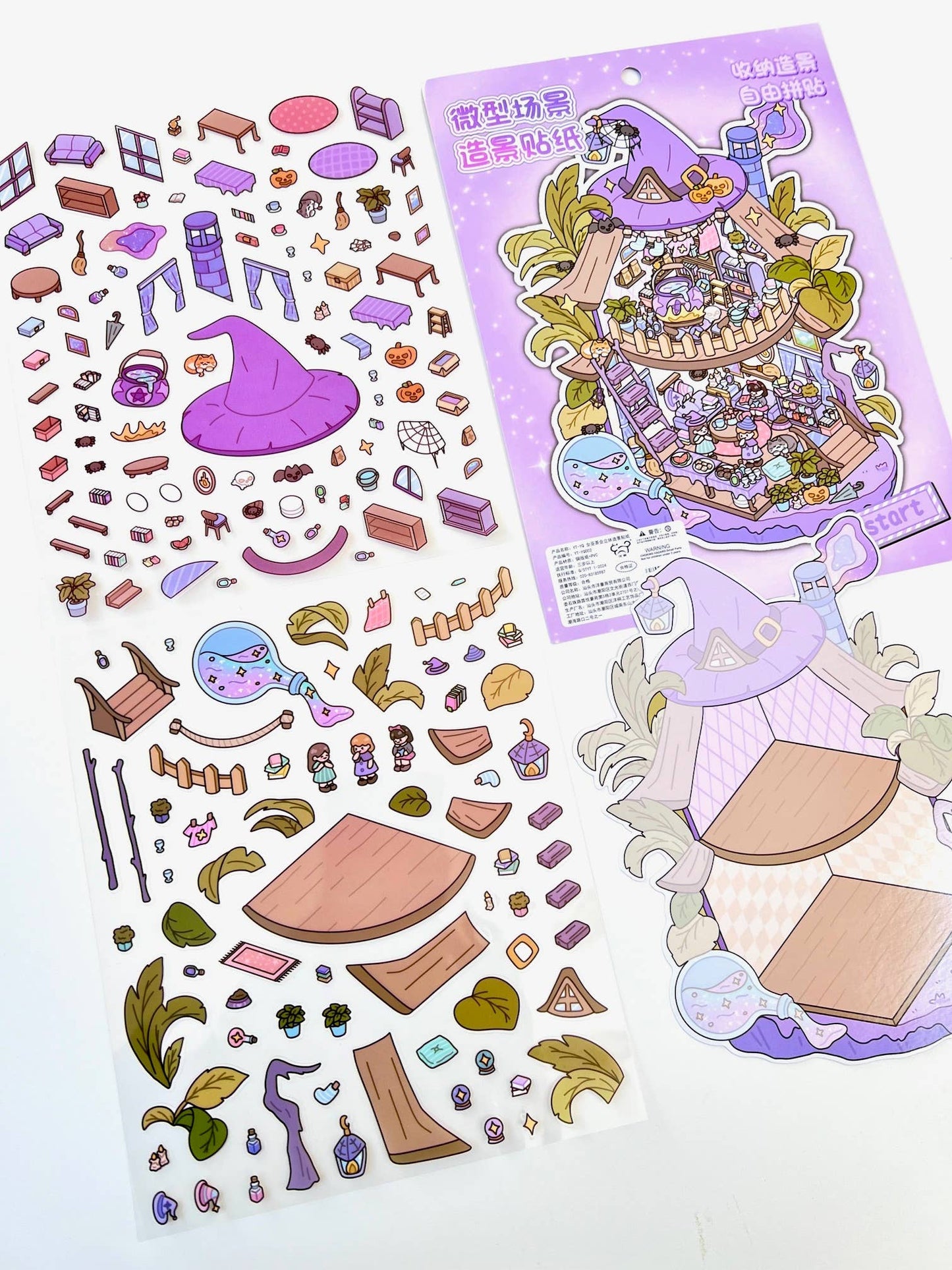 3D Diorama Party Stickers