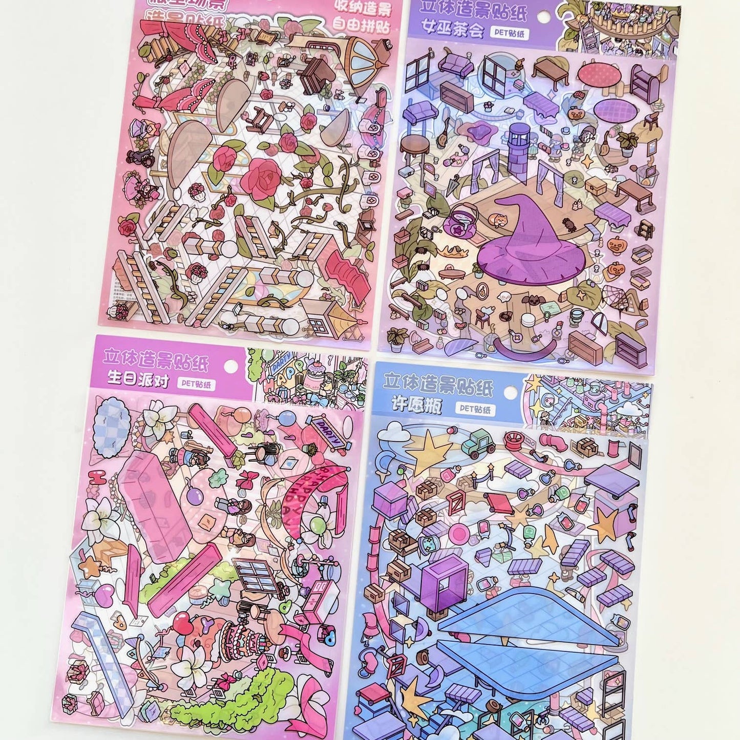 3D Diorama Party Stickers