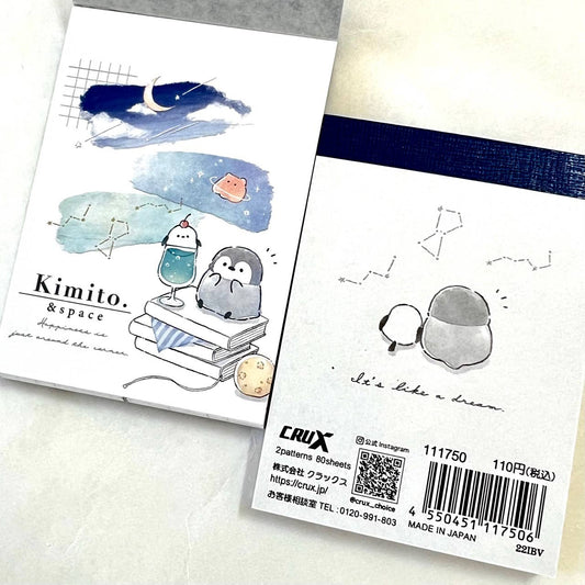 Kimito & Space Penguin Mini Notepad