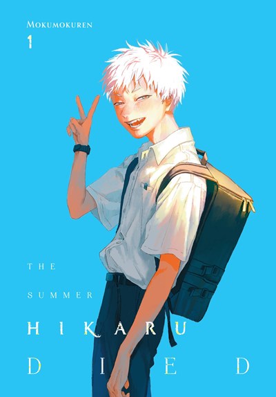 The Summer Hikaru Died, Vol. 01