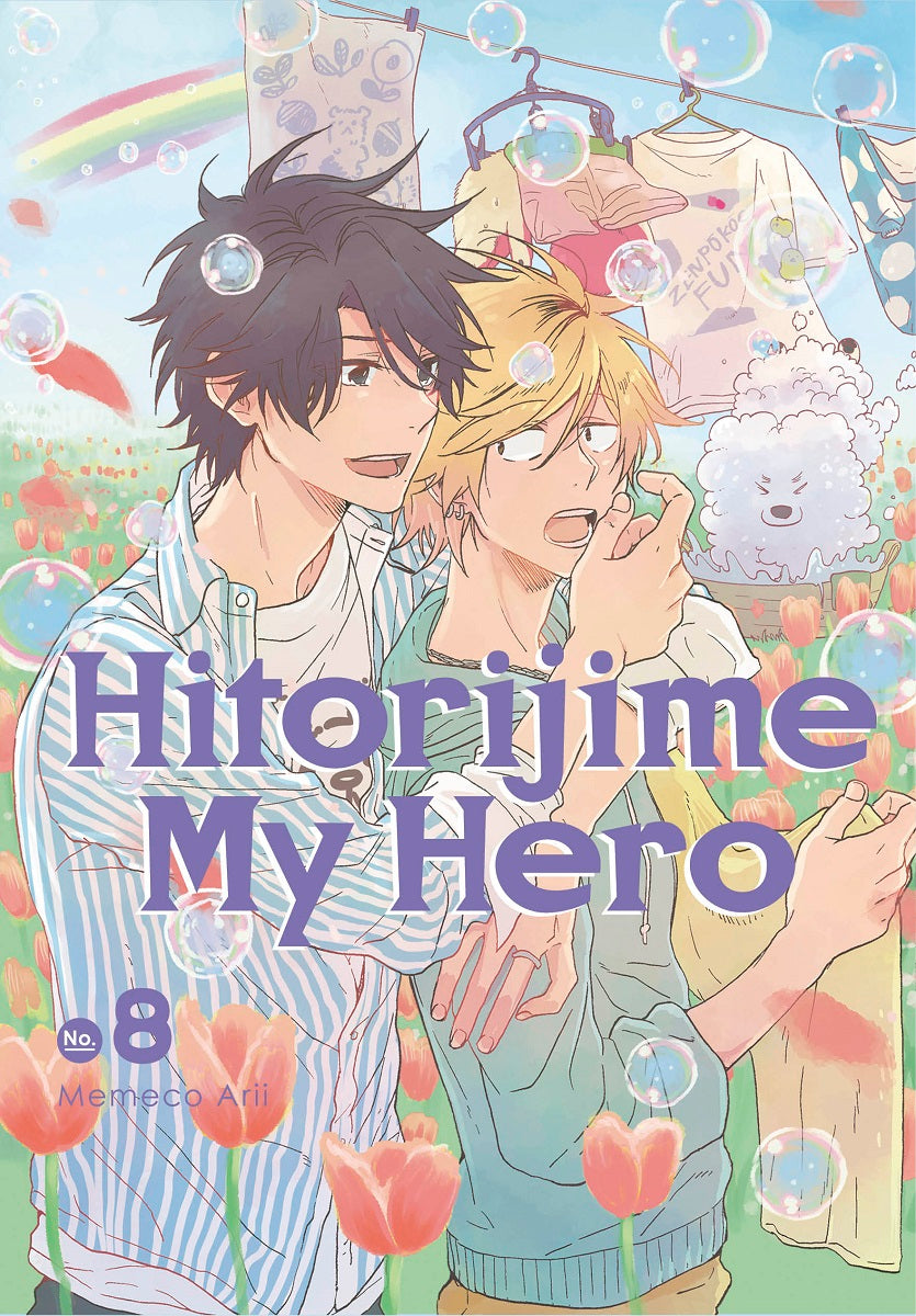 Hitorijime My Hero, Vol. 08