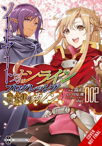 Sword Art Online Progressive Canon of the Golden Rule manga Vol. 02