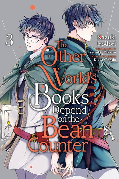 The Other World's Books Depend on the Bean Counter, Vol. 03