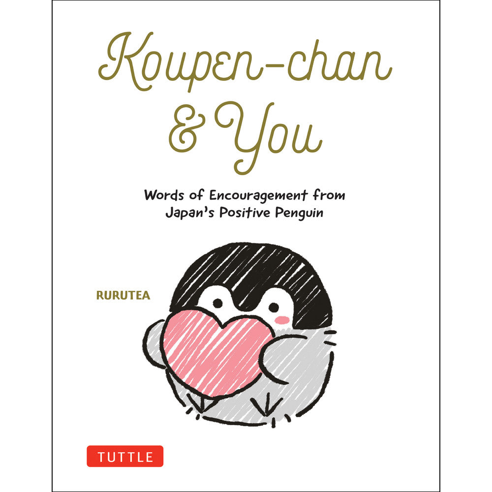 Koupen-Chan & You