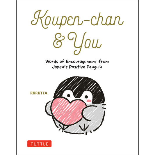 Koupen-Chan & You