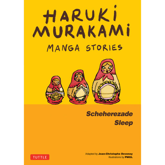 Haruki Murakami Manga Stories 3
