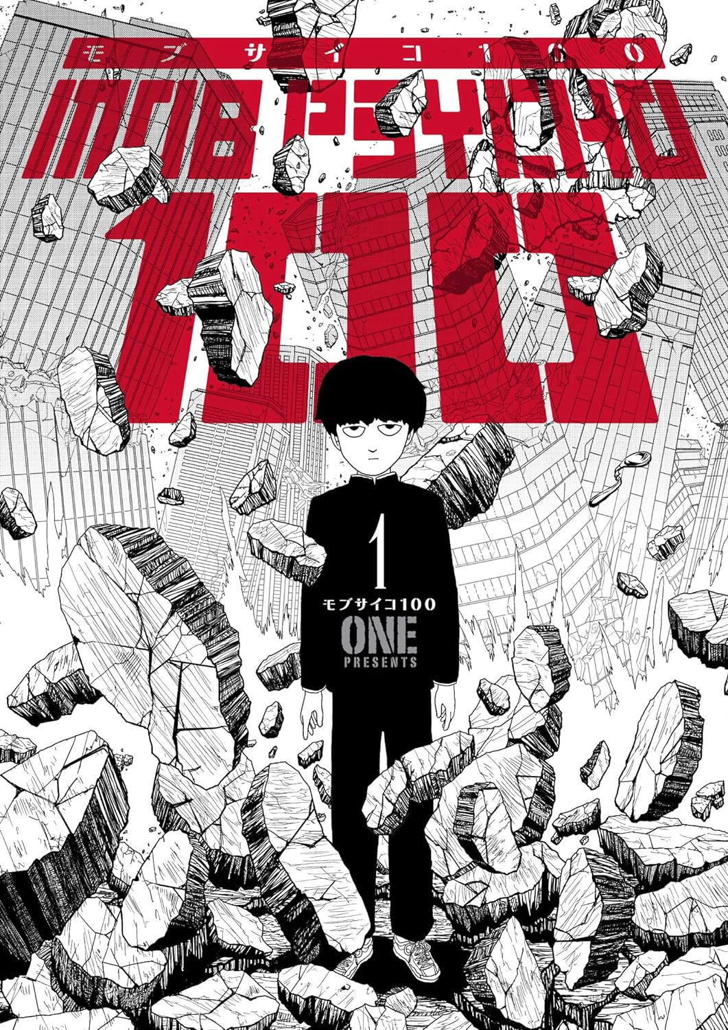 Mob Psycho 100, Vol. 01