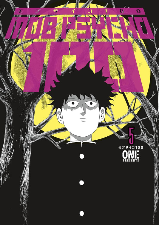 Mob Psycho 100, Vol. 05