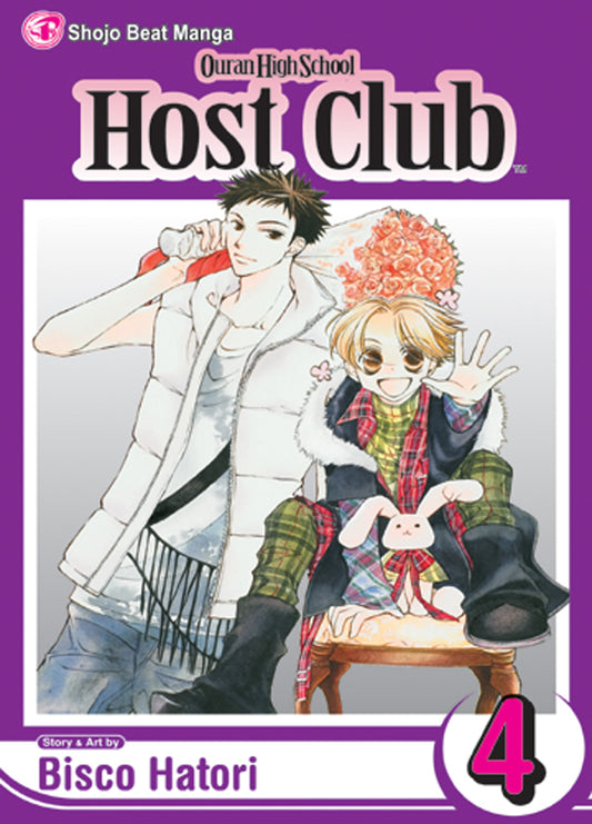 Ouran High School Host Club, Vol. 04