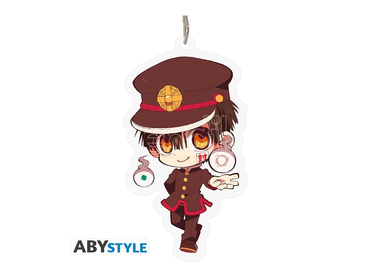 Series Keychains