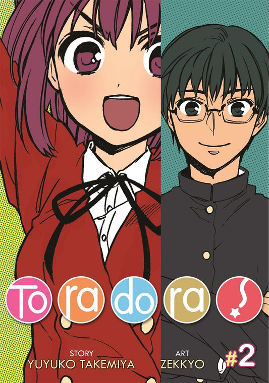 Toradora!, manga Vol. 02