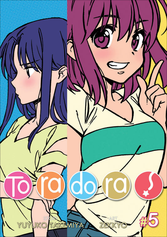 Toradora!, manga Vol. 05