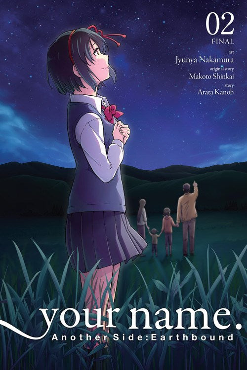 your name. Another Side: Earthbound, manga Vol. 02