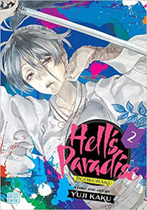 Hell's Paradise: Jigokuraku, Vol. 02