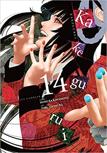 Kakegurui: Compulsive Gambler, Vol. 14