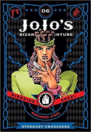 JoJo's Bizarre Adventure: Part 3 - Stardust Crusaders, Vol. 06