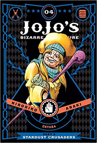 JoJo's Bizarre Adventure: Part 3 - Stardust Crusaders, Vol. 04