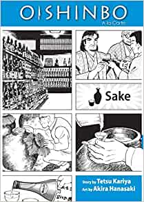 Oishinbo, Vol. 02: Sake