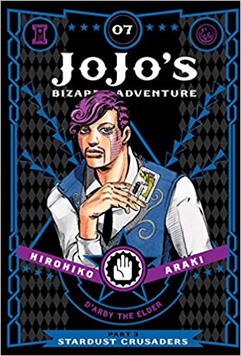 JoJo's Bizarre Adventure: Part 3 - Stardust Crusaders, Vol. 07