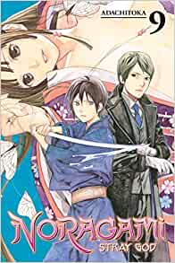 Noragami: Stray God, Vol. 09