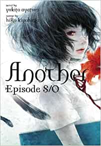 Another Episode S / 0, light novel